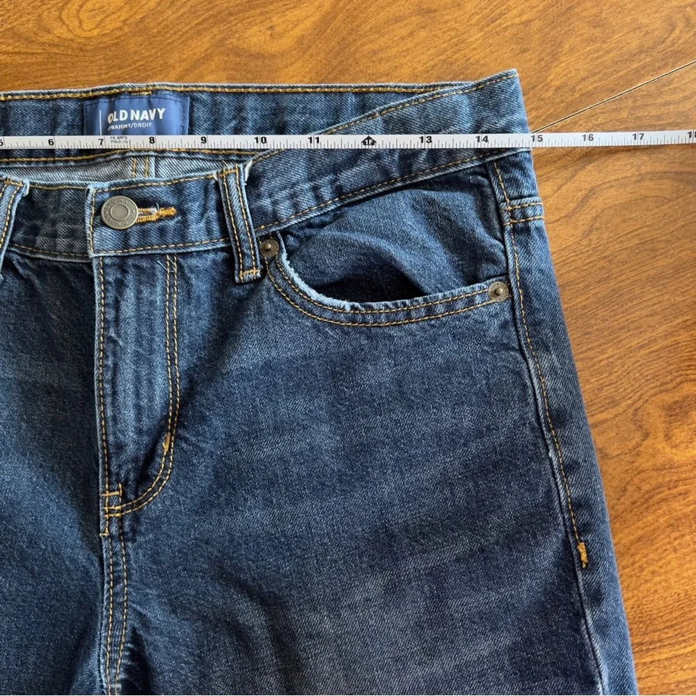 Old Navy preloved great